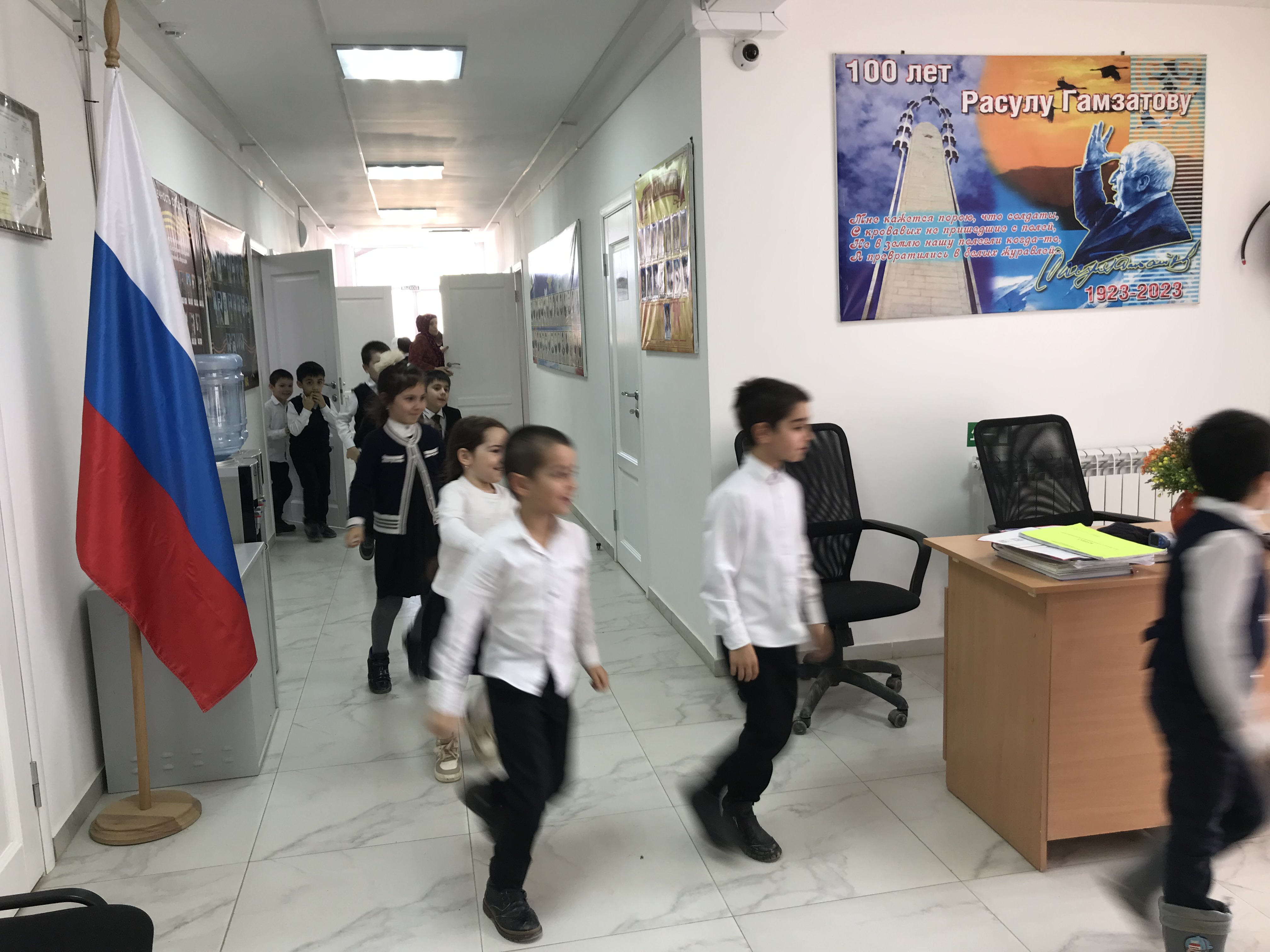 &amp;quot;Учебная эвакуация&amp;quot;.