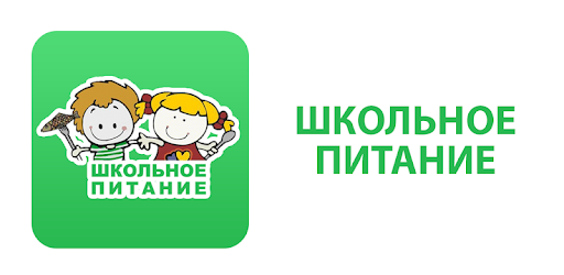 Мера поддержки 1.
